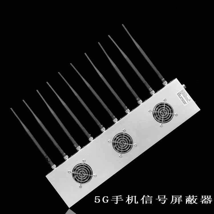 斗门外置10天线移动通信干扰器