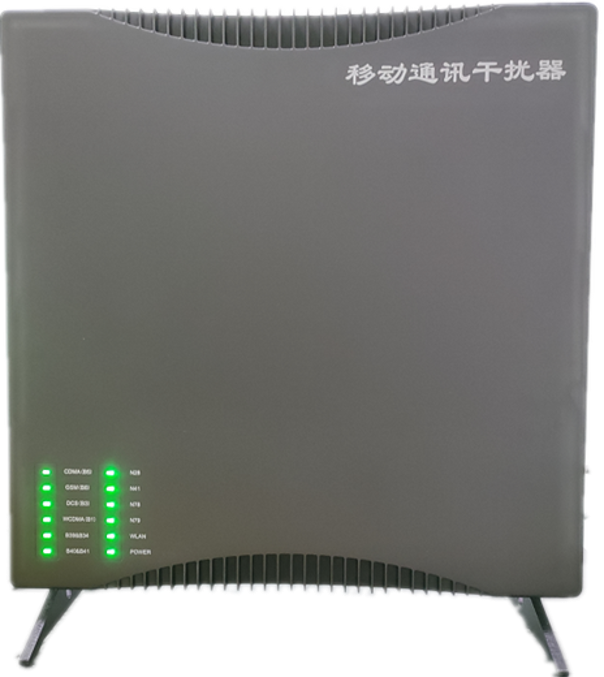  斗门信令级放装型数字移动通信干扰器